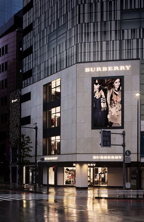 burberry 化粧品|Burberry in japan.